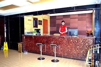 Shengkairan Hotel Wuxi  Esterno foto